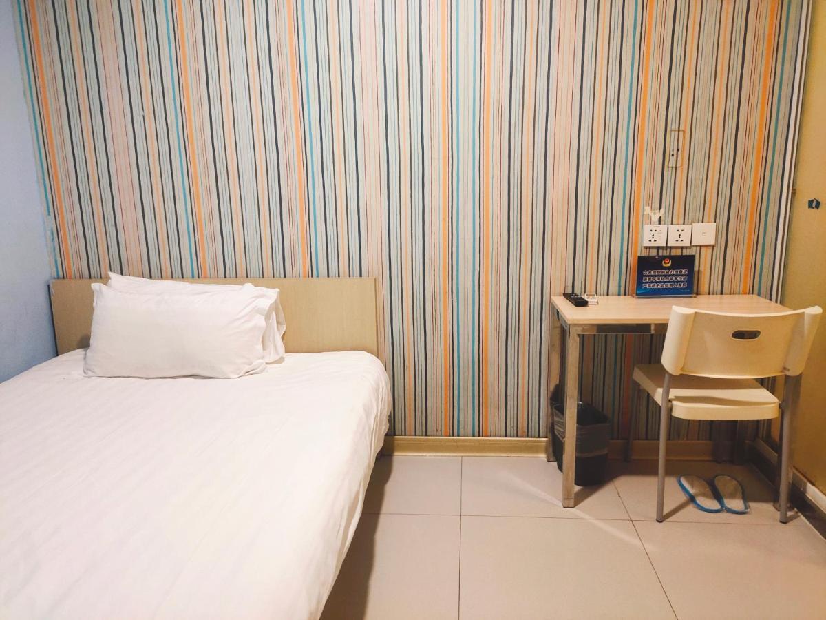 Bestay Hotel Express Beijing Temple Of Heaven Dış mekan fotoğraf