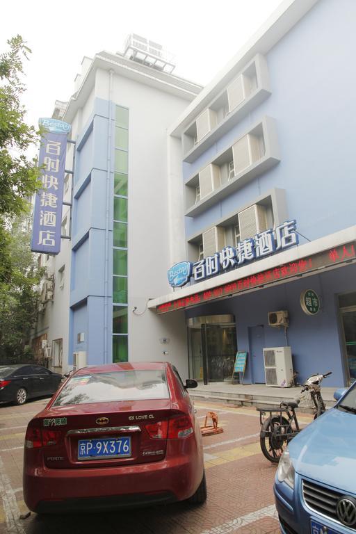 Bestay Hotel Express Beijing Temple Of Heaven Dış mekan fotoğraf