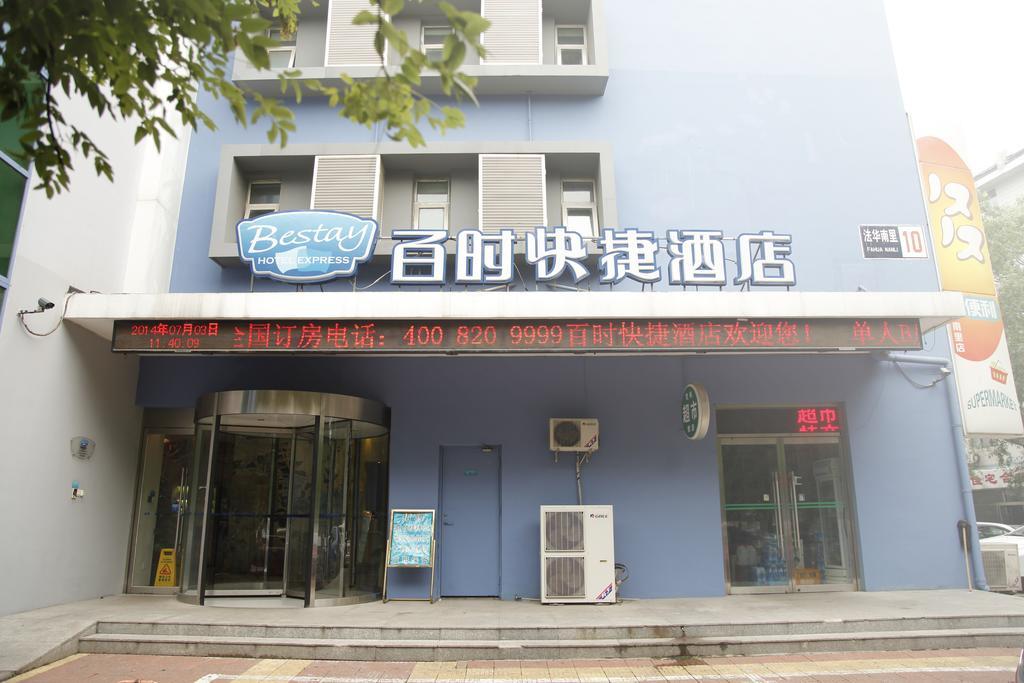 Bestay Hotel Express Beijing Temple Of Heaven Dış mekan fotoğraf